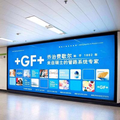 河北領秀數(shù)字印刷與數(shù)字廣告制作 創(chuàng)新驅(qū)動的視覺傳播方案