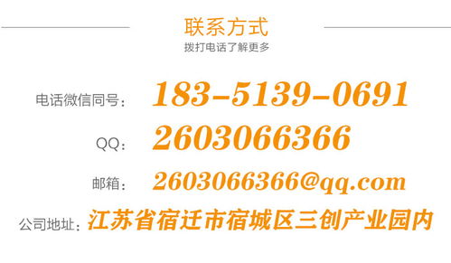 戶外不銹鋼閱報(bào)欄的匠心制作與數(shù)字化服務(wù) 從遼寧到湖南宿遷的專業(yè)實(shí)踐