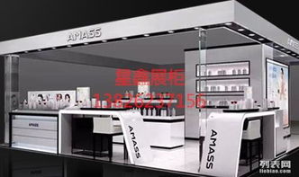 專業(yè)訂制 打造卓越品牌形象與數(shù)字化展示解決方案